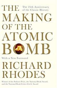 The Making of the Atomic Bomb (Paperback)
