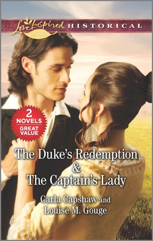 The Dukes Redemption & the Captains Lady (Mass Market Paperback, Reissue)