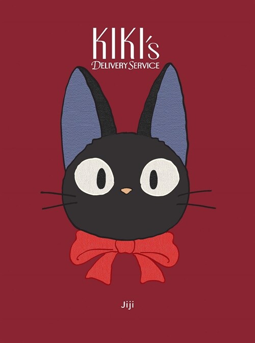 Kikis Delivery Service: Jiji Plush Journal: (textured Journal, Japanese Anime Journal, Cat Journal) (Journal)