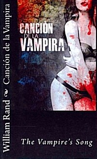Cancion de la Vampira (Paperback)