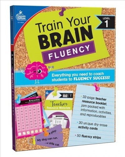 Train Your Brain: Fluency Level 1 (Other)