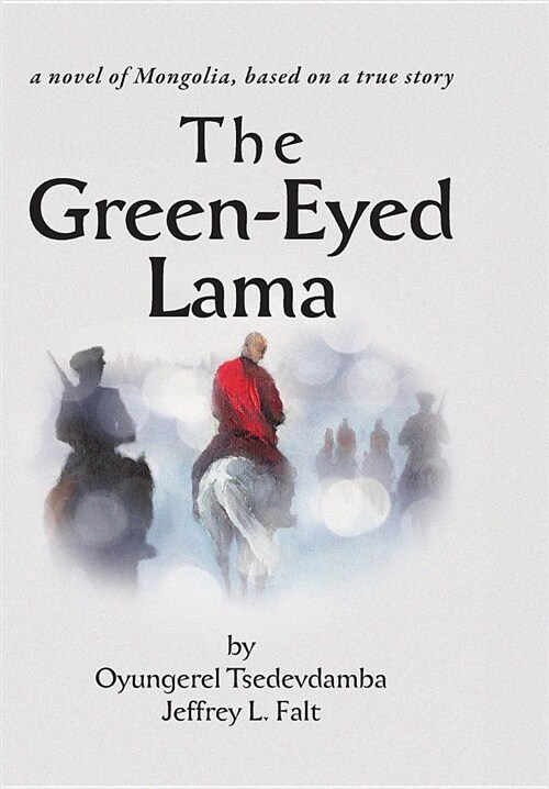 The Green Eyed Lama (Paperback)