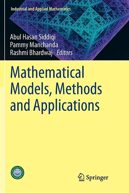 Mathematical Models, Methods and Applications (Paperback)