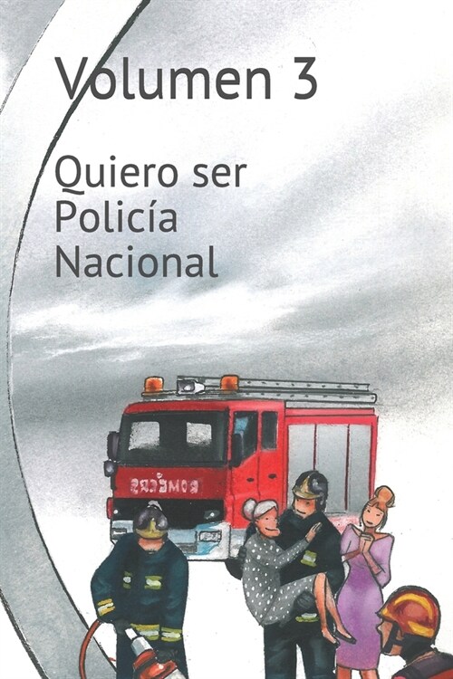 Quiero ser Polic? Nacional (Paperback)