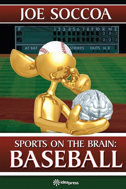 Baseball: Sport on the Brain (Paperback)