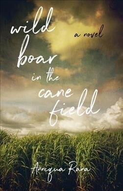 Wild Boar in the Cane Field (Paperback)
