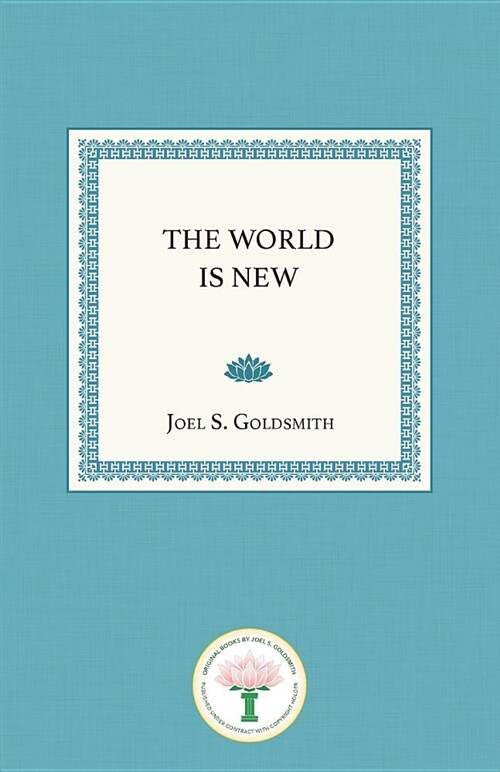 The World Is New (Paperback)