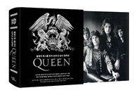 Queen :불멸의 록 밴드 퀸의 40주년 공식 컬렉션 