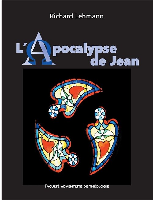 LApocalypse de Jean: Commentaire biblique (broch? (Paperback)