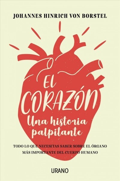 Corazon, El (Paperback)