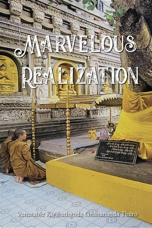 Marvelous Realization (Paperback)