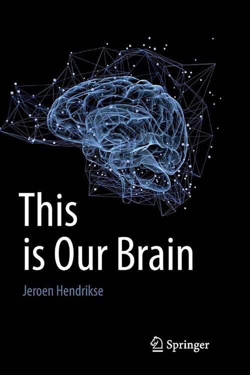 This Is Our Brain (Paperback)