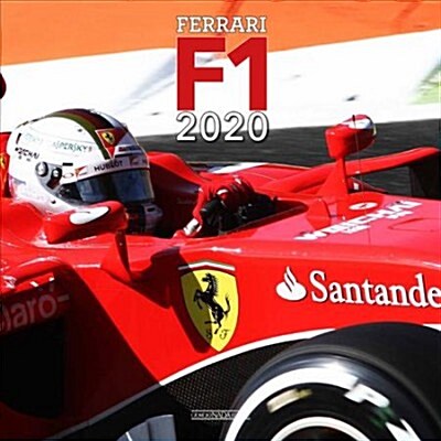 Ferrari F1 2020 (Other)