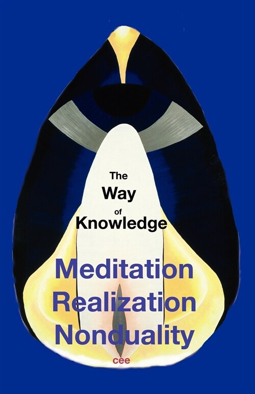 The Way of Knowledge (Paperback)