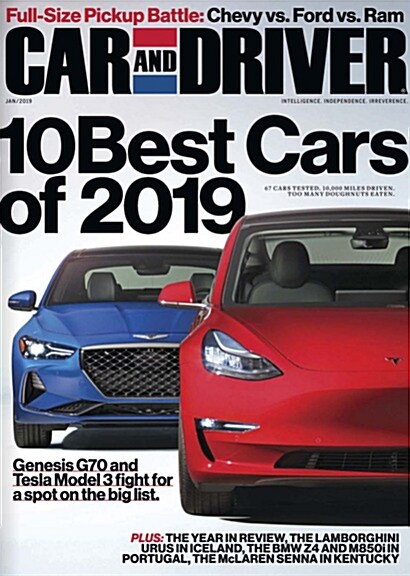 Car & Driver (월간 미국판): 2019년 01월호