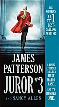 [중고] Juror #3 (Mass Market Paperback)