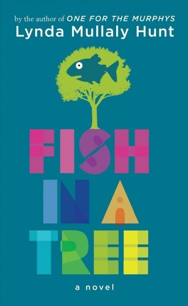 Fish in a Tree (Paperback, Large Print)