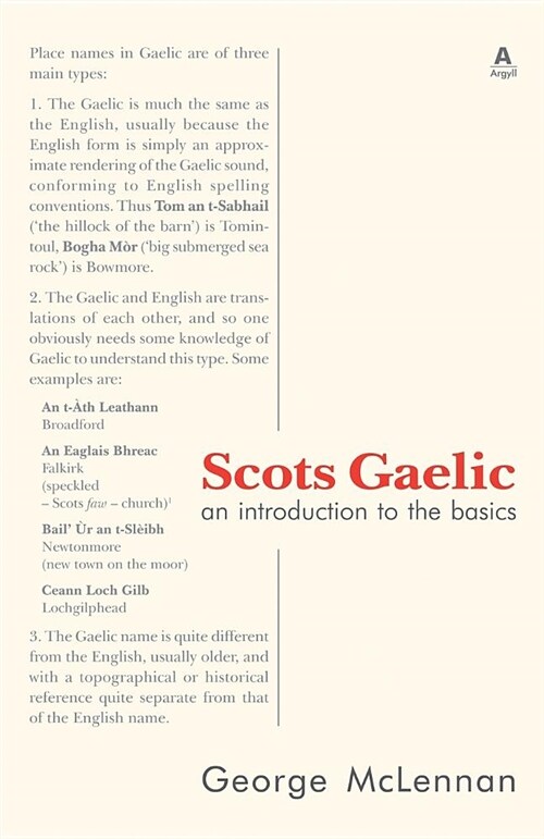 Scots Gaelic : an introduction to the basics (Paperback, 4 New edition)
