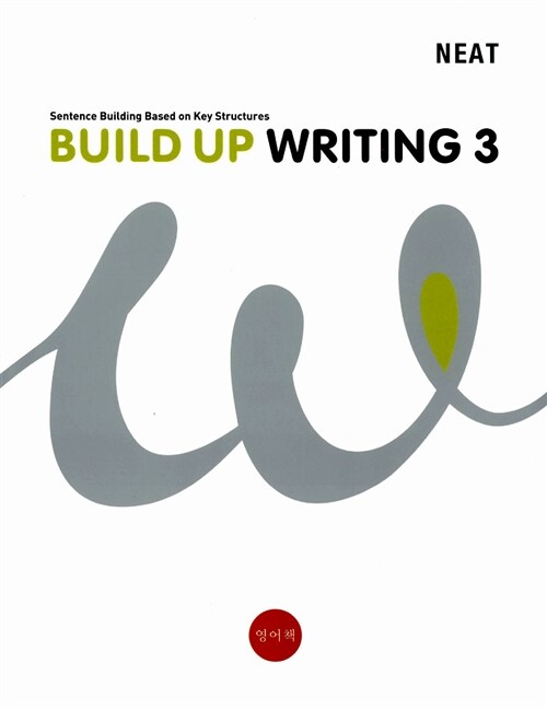 Build Up Writing 3