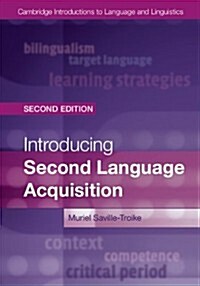 Introducing Second Language Acquisition (Hardcover, 2 Rev ed)