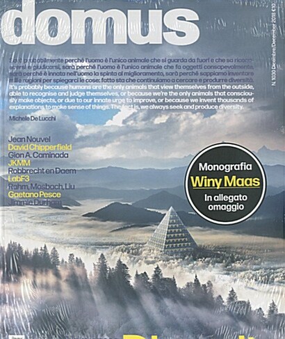Domus (월간 이탈리아판): 2018년 12월호