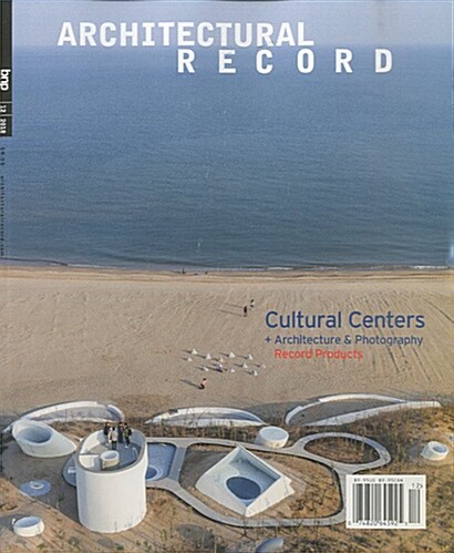 Architectural Record (월간 미국판): 2018년 12월호