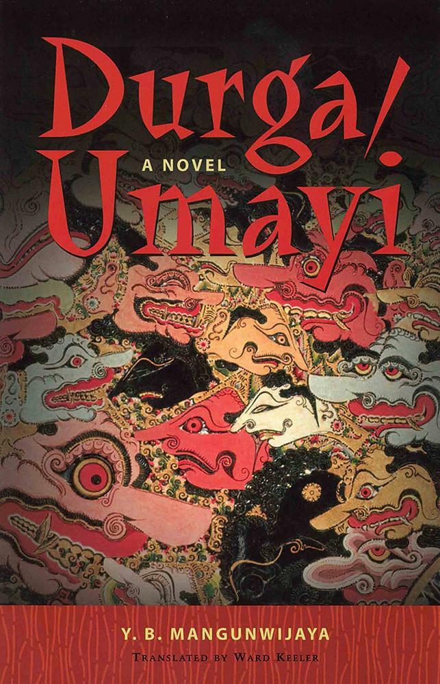 Durga/Umayi (Witch/Goddess) - A Novel (Paperback)