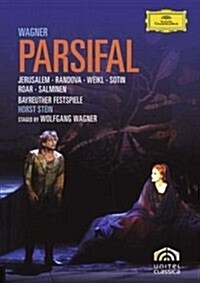 [수입] Eva Randova - 바그너 : 파르지팔 - 1981년 바이로이트 실황 (Wagner : Parsifal) (한글무자막)(2DVD)(DVD)