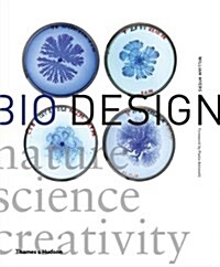 [중고] Bio Design (Hardcover)