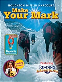[중고] Journeys: Reading Adventures Magazine Grade 3 (Paperback)
