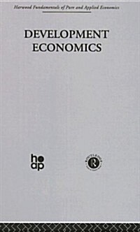 S: Development Economics (Multiple-component retail product)