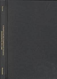 A Profile of the Community College Professorate, 1975-2000 (Hardcover)