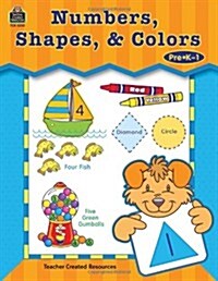 Numbers, Shapes, & Colors (Paperback)