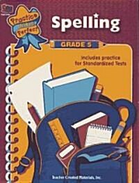 Spelling, Grade 5 (Paperback)