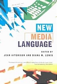 New Media Language (Paperback)