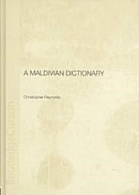 A Maldivian Dictionary (Hardcover)