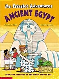 Ancient Egypt (Paperback, Reprint)