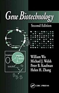 Gene Biotechnology (Hardcover, 2nd)