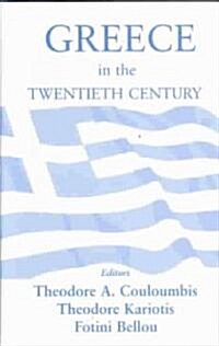 Greece in the Twentieth Century (Hardcover)