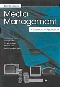 [중고] Media Management (Paperback, 3rd)