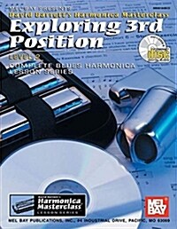 Exploring 3rd Position (Paperback, Compact Disc)