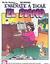 Ensenate a Tocar el Piano (Paperback)