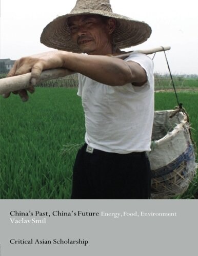 Chinas Past, Chinas Future (Paperback)