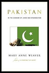 Pakistan (Paperback, Reprint)