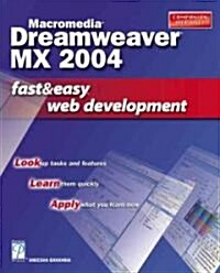 Macromedia Dreamweaver Mx 2004 (Paperback)