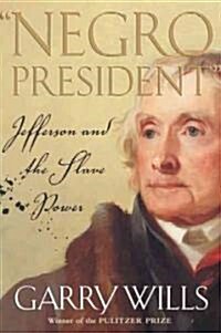 [중고] Negro President (Hardcover)