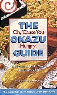 The Okazu Guide (Paperback)