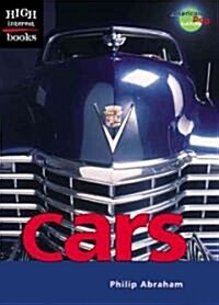 Cars (Library)