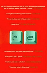 This is Craig Brown (Paperback)