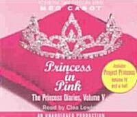 [중고] Princess in Pink (Audio CD, Unabridged)